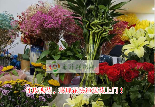 滁州南谯区订玫瑰花,滁州南谯区玫瑰花快速送花上门!