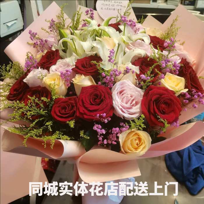 滁州南谯区花店